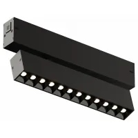 Светильник на штанге Denkirs DK8006 DK8006-BK Цвет арматуры черный Цвет плафонов черный
