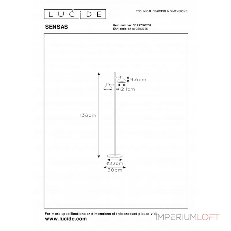 Торшер Lucide Sensas 30797/02/31