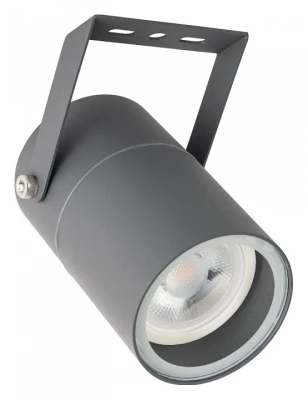 Светильник на штанге Arte Lamp Mistero A3303AL-1GY Цвет плафонов серый Цвет арматуры серый