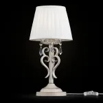 Настольная лампа декоративная Maytoni Triumph ARM288-00-G Цвет арматуры кремовый Цвет плафонов кремовый от ImperiumLoft