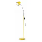 Торшер Ambrella Floor TR TR97688