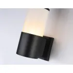 Светильник на штанге Ambrella Garden ST ST2451