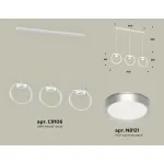Подвесной светильник Ambrella XB XB9106101
