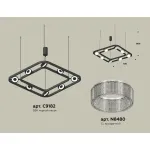 Подвесная люстра Ambrella XB XB9182200