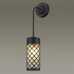 Светильник на штанге Odeon Light Dunes 4834/1W Цвет плафонов белый Цвет арматуры черный от ImperiumLoft