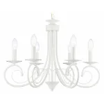 Подвесная люстра Ambrella Modern TR TR9611