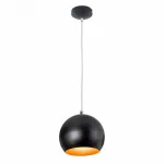 Подвесной светильник Citilux Оми CL945115 