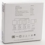 Выключатель беспроводной одноклавишный Feron Tm 81 41719 от ImperiumLoft