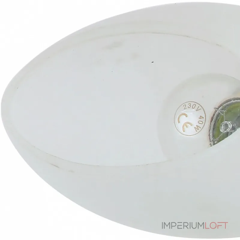 Потолочная люстра Rivoli Vitto Б0044464 