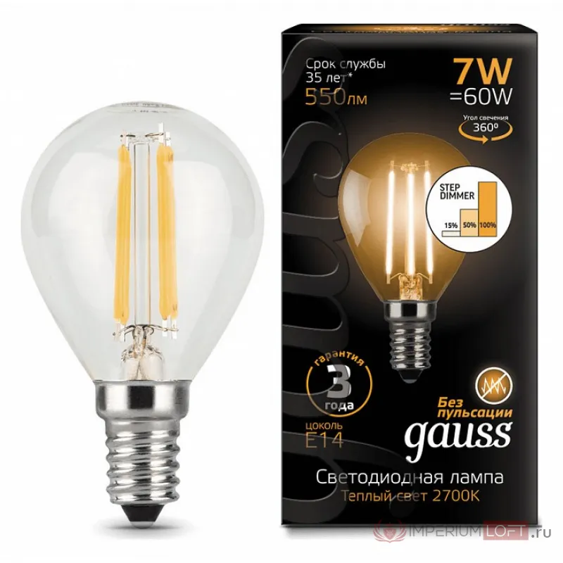 Лампа светодиодная Gauss LED Filament Globe E14 7Вт 2700K 105801107-S Цвет арматуры серебро Цвет плафонов коричневый от ImperiumLoft