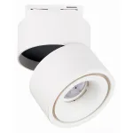 Светильник на штанге ST-Luce ST652 ST652.546.12 Цвет арматуры Белый Цвет плафонов Белый от ImperiumLoft