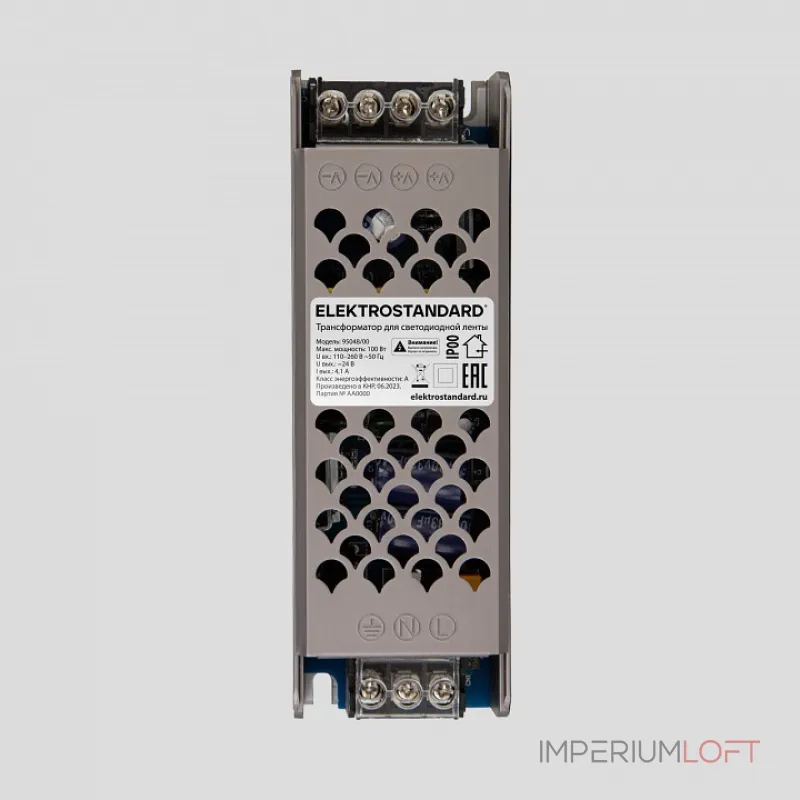 Блок питания Elektrostandard a065257