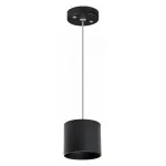 Подвесной светильник Lightstar Rullo RP3487