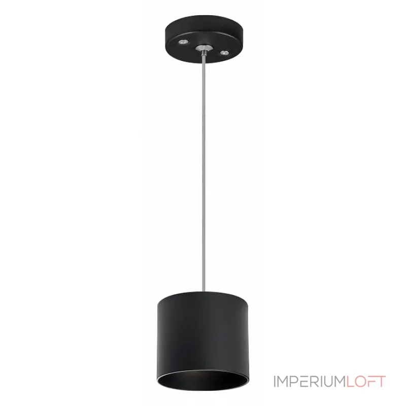 Подвесной светильник Lightstar Rullo RP3487