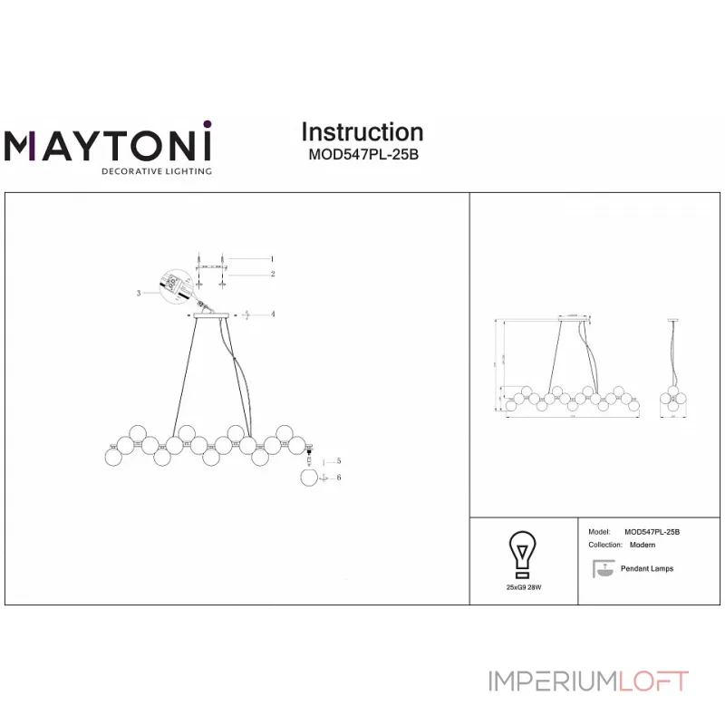 Подвесная люстра Maytoni MOD547PL-25B