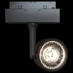 Светильник на штанге Maytoni Track lamps 3 TR024-2-10B3K Цвет арматуры черный Цвет плафонов черный