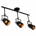 Светильник на штанге Stilfort Neider 3015/02/03P Цвет плафонов черный Цвет арматуры черный