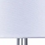 Настольная лампа декоративная Arte Lamp Azalia A4019LT-1CC от ImperiumLoft