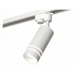 Светильник на штанге Ambrella XT632 XT6322120 Цвет плафонов белый