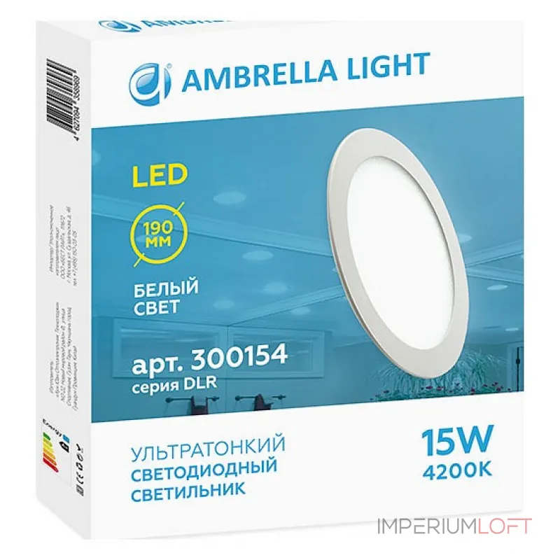 Встраиваемый светильник Ambrella Downlight 300154 Цвет арматуры белый Цвет плафонов белый