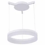 Подвесной светильник Arte Lamp 2502 A2502SP-1WH 