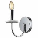 Бра Arte Lamp 6062 A6062AP-1WH Цвет арматуры хром Цвет плафонов серый