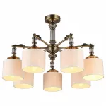 Люстра на штанге Omnilux Rovigo OML-64307-07 Цвет арматуры бронза Цвет плафонов кремовый от ImperiumLoft