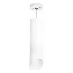 Подвесной светильник Lightstar Rullo RP649686 