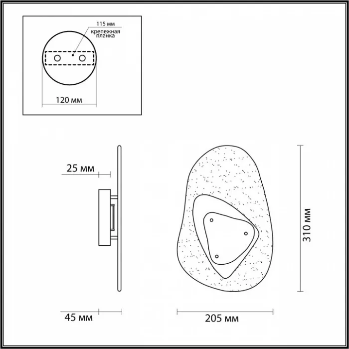 Накладной светильник Odeon Light Icy 4314/9WL от ImperiumLoft