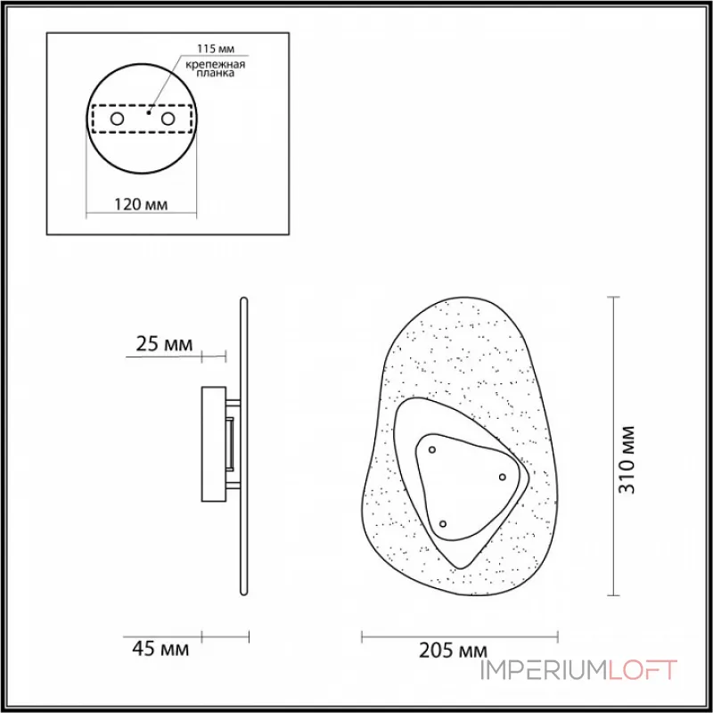 Накладной светильник Odeon Light Icy 4314/9WL Накладной светильник Odeon Light Icy 4314/9WL