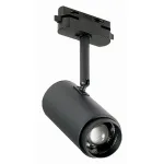 Светильник на штанге ST-Luce Zoom ST600.446.12 Цвет плафонов черный