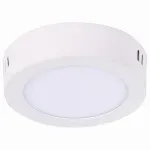 Накладной светильник ST-Luce Nubes ST112.532.06 Цвет арматуры белый Цвет плафонов белый от ImperiumLoft