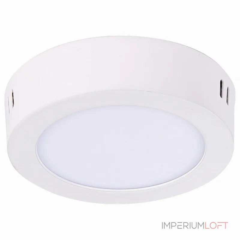 Накладной светильник ST-Luce Nubes ST112.532.06 Цвет арматуры белый Цвет плафонов белый от ImperiumLoft Накладной светильник ST-Luce Nubes ST112.532.06 Цвет арматуры белый Цвет плафонов белый от ImperiumLoft