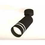 Спот Ambrella Techno 47 XM6323015 Цвет плафонов черный
