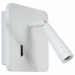 Бра Lucide 77282/03/31 Цвет арматуры белый Цвет плафонов белый