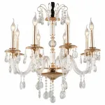 Подвесная люстра Omnilux Meltina OML-88613-08 от ImperiumLoft