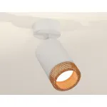 Спот Ambrella Xm631 XM6312005 Цвет плафонов коричневый от ImperiumLoft Спот Ambrella Xm631 XM6312005 Цвет плафонов коричневый от ImperiumLoft