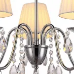 Подвесная люстра Arte Lamp 9123 A9123LM-5CC 