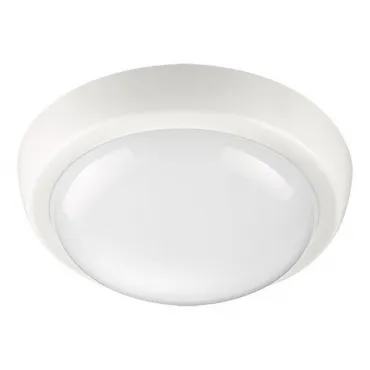 Накладной светильник Novotech Opal 357508 Цвет арматуры белый Цвет плафонов белый