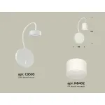 Бра Ambrella XB XB9595204