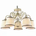Подвесная люстра Maytoni Vintage ARM420-05-G Цвет арматуры кремовый Цвет плафонов белый от ImperiumLoft