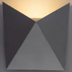Накладной светильник Arte Lamp A1609 A1609AP-1GY Цвет арматуры серый Цвет плафонов серый