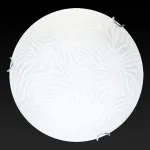 Потолочный светильник TopLight Agatha TL9261Y-00WH 