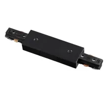 Соединитель линейный для треков Novotech 135005 Цвет арматуры черный