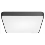 Потолочный светильник Citilux Купер CL724K95G1