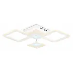 Потолочная люстра Ambrella Acrylica Original FA4281