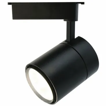 Светильник на штанге Arte Lamp Attento A5750PL-1BK Цвет арматуры черный Цвет плафонов черный