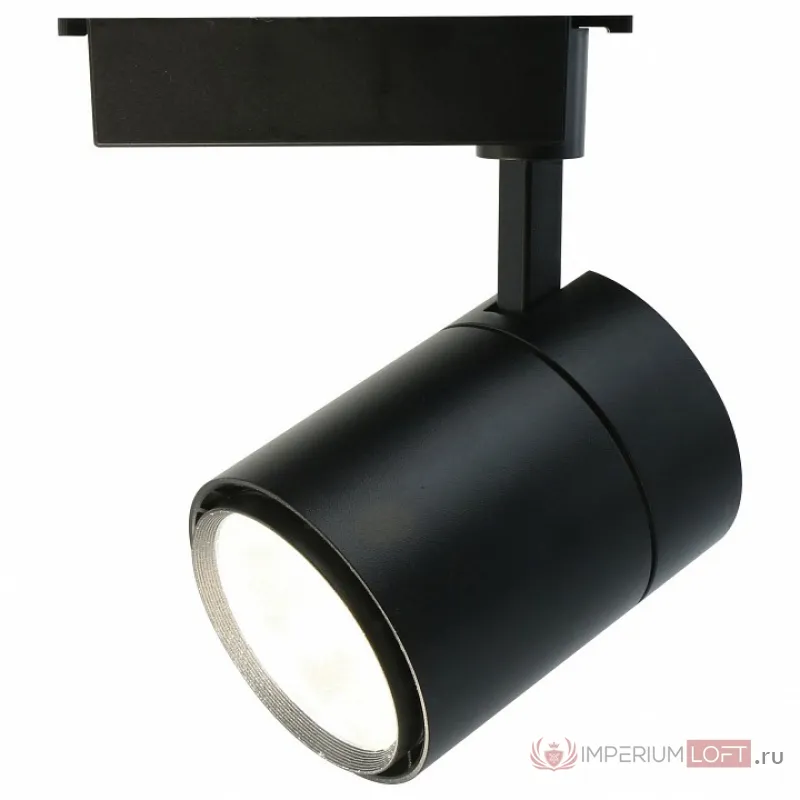 Светильник на штанге Arte Lamp Attento A5750PL-1BK Цвет арматуры черный Цвет плафонов черный от ImperiumLoft