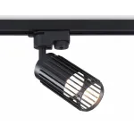 Трековый светильник Ambrella GL GL5158