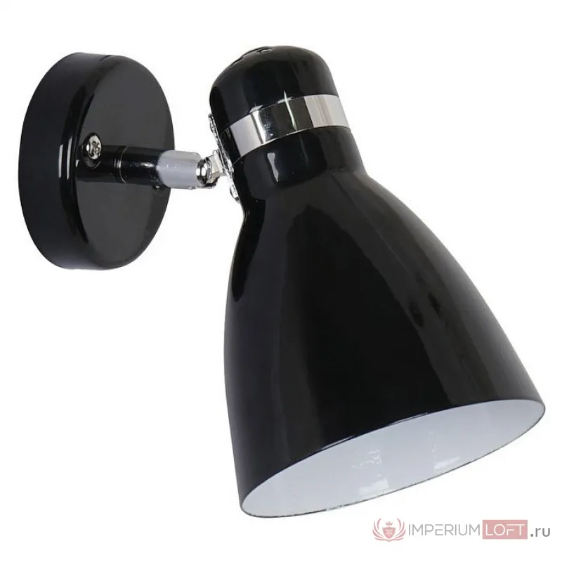 Спот Arte Lamp Mercoled A5049AP-1BK Цвет арматуры хром Цвет плафонов черный от ImperiumLoft